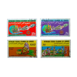  تمبر یادگاری  مدل ملل کد mellal-900 مجموعه 4 عددی