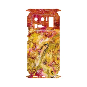 MAHOOT Persian miniature 1-FullSkin Cover Sticker for Xiaomi Mi 11 Ultra