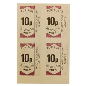 تمبر یادگاری مدل بزرگ پست انگلستان