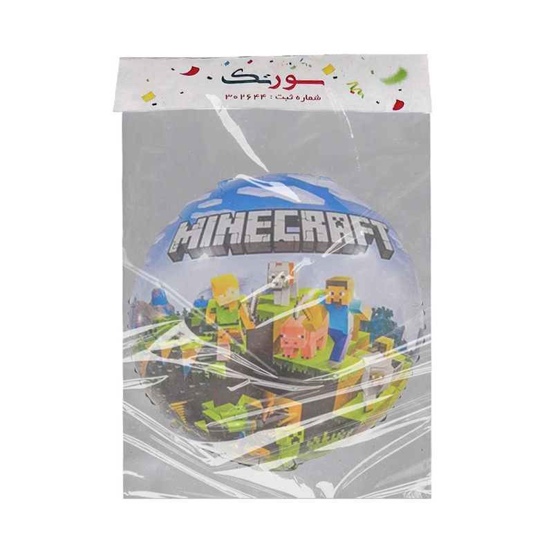 بادکنک فویلی سورتک طرح ماینکرافت کد ST0623