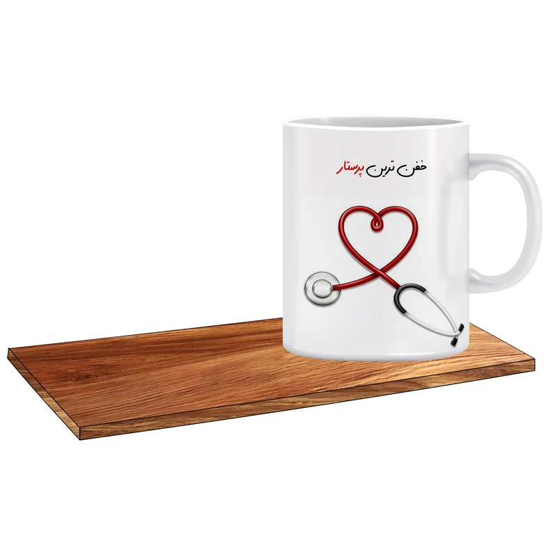 ماگ ال ایکس پی مدل تولد پرستارها کد 097 به همراه زیر لیوانی