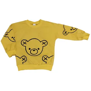 سویشرت پسرانه مدل خرسی Y