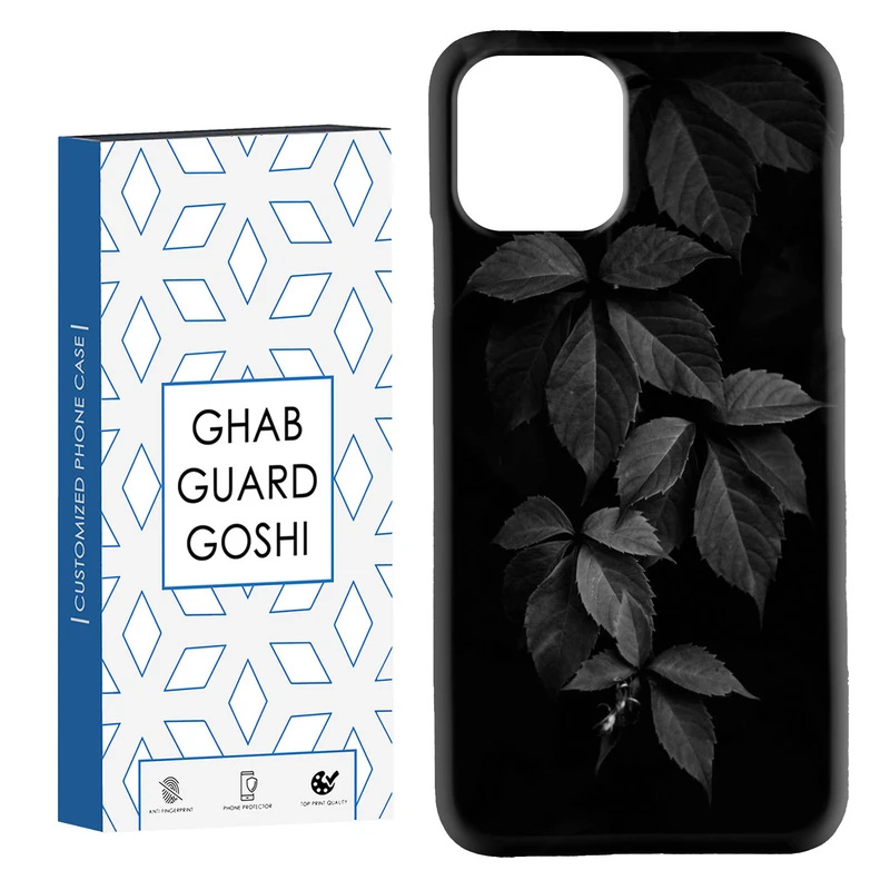 کاور قاب گارد گوشی طرح برگ کد Dimo-187 مناسب برای گوشی موبایل اپل IPHONE 11 PRO MAX