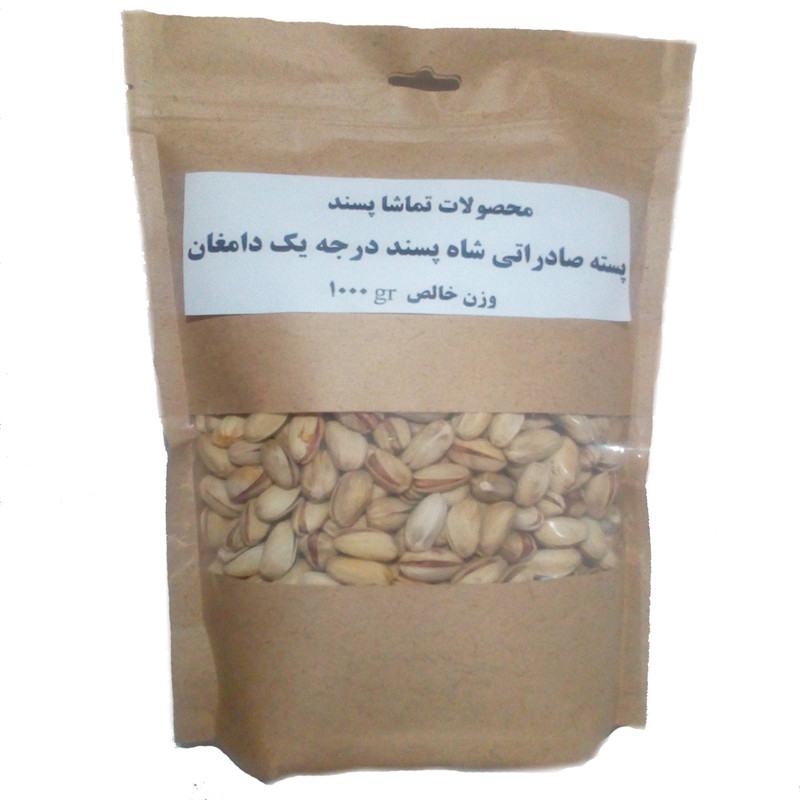 پسته شاه پسند دامغان خام - 1000 گرم
