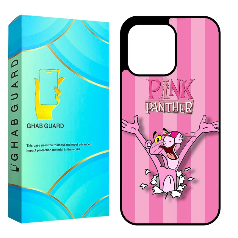 کاور قاب گارد مدل CHAP مناسب برای گوشی موبایل اپل iPhone 11 Pro