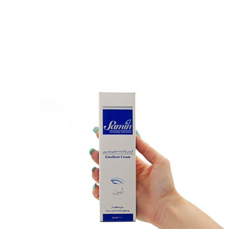 کرم نرم کننده ثمین مدل اوسرین مناسب پوست های خشک و آسیب دیده حجم 100 میلی لیتر