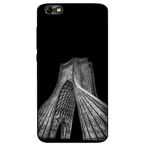  Megafone 8263 Cover For Honor 7S