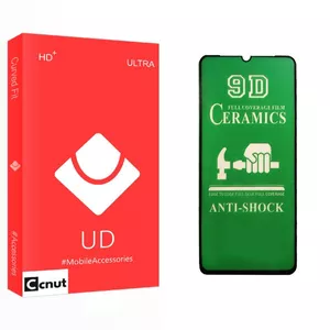 محافظ صفحه نمایش سرامیکی کوکونات مدل UD Anti Shock مناسب برای گوشی موبایل شیائومی CC9 Pro