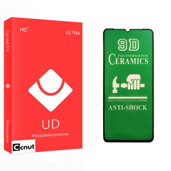 محافظ صفحه نمایش سرامیکی کوکونات مدل UD Anti Shock مناسب برای گوشی موبایل شیائومی Redmi Note 10 Pro