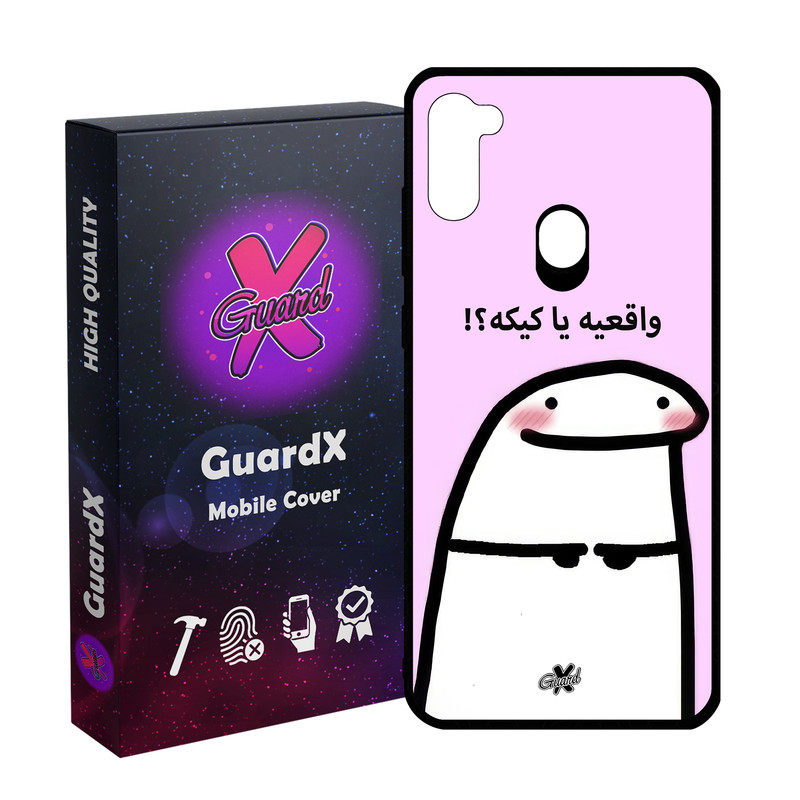 کاور گارد ایکس طرح واقعی یا کیک مدل Glass10678 مناسب برای گوشی موبایل سامسونگ Galaxy A11/M11