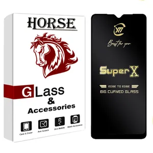 محافظ صفحه نمایش هورس مدل SUPERGOLDH مناسب برای گوشی موبایل موتورولا Moto G23