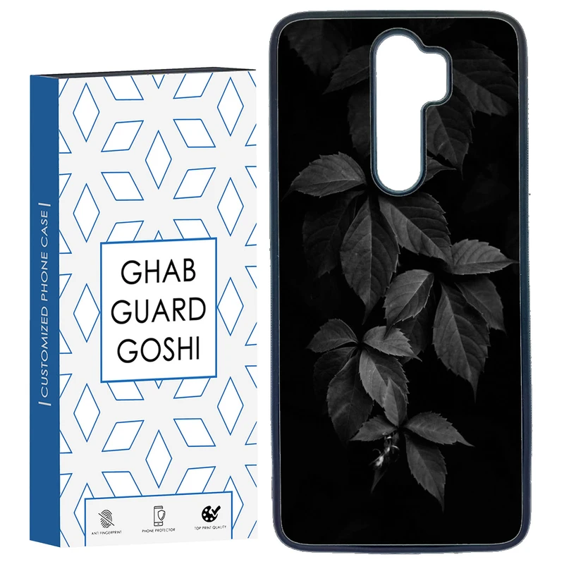 کاور قاب گارد گوشی طرح برگ کد TPU-187 مناسب برای گوشی موبایل شیائومی Redmi Note 8 PRO