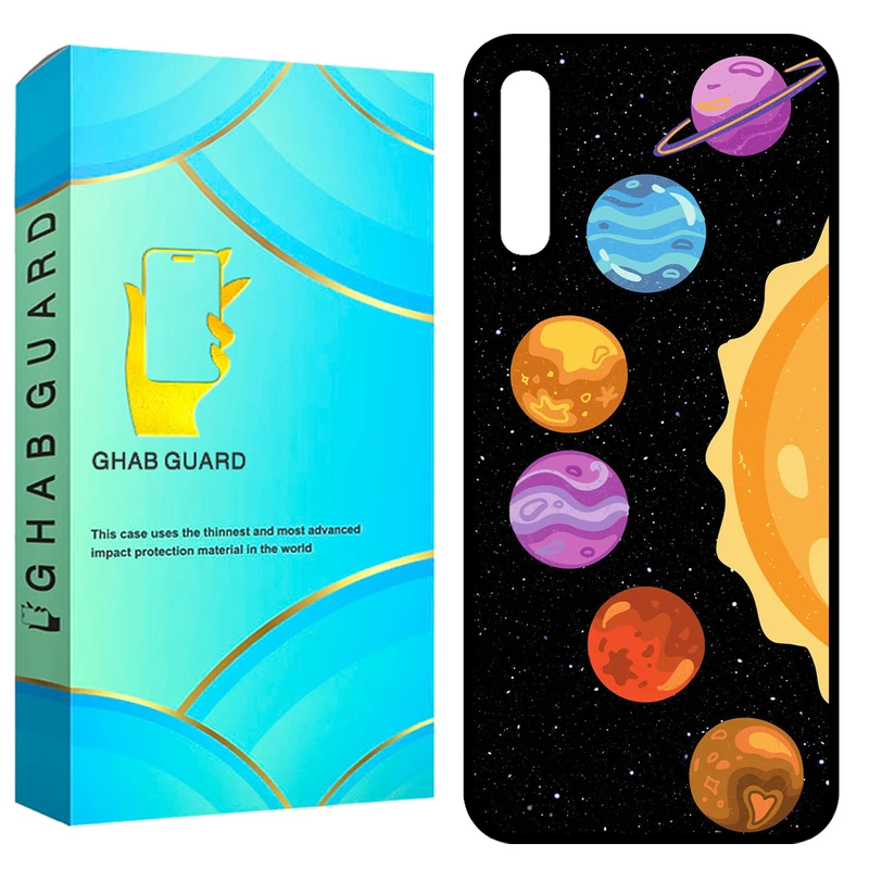  کاور قاب گارد طرح سیاره مدل GCHPA50 مناسب برای گوشی موبایل سامسونگ Galaxy A50 / A50s / A30s