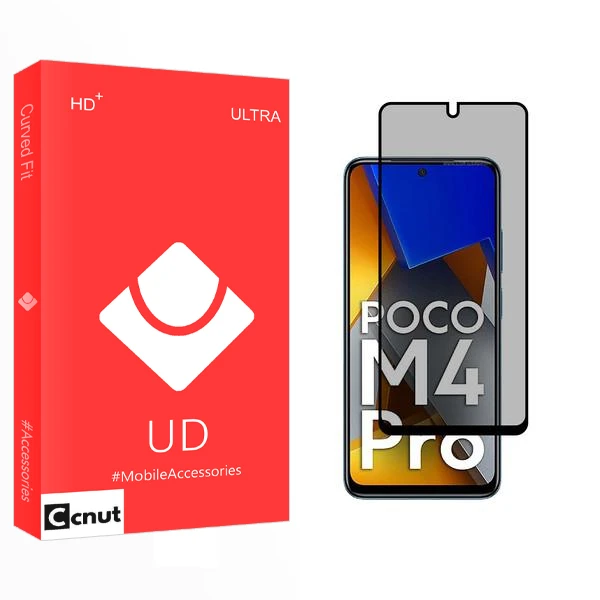 محافظ صفحه نمایش حریم شخصی کوکونات مدل UD مناسب برای گوشی موبایل شیائومی Poco M4 Pro 4G
