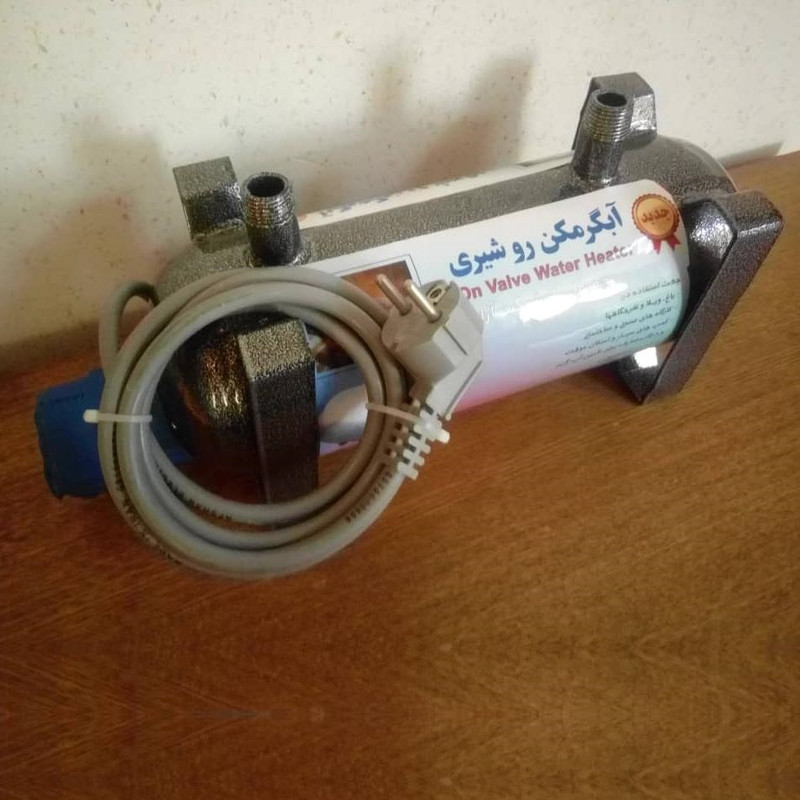 آبگرمکن برقی مدل 1120