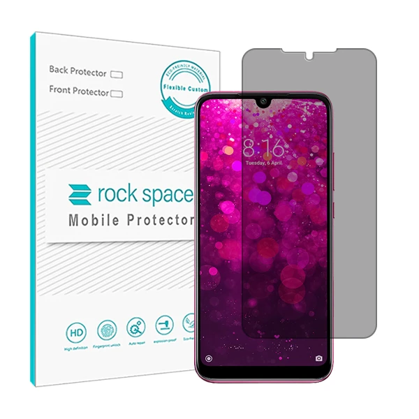 محافظ صفحه نمایش  پرایوسی راک اسپیس مدل HyPRV مناسب برای گوشی موبایل شیائومیRedmi Y3