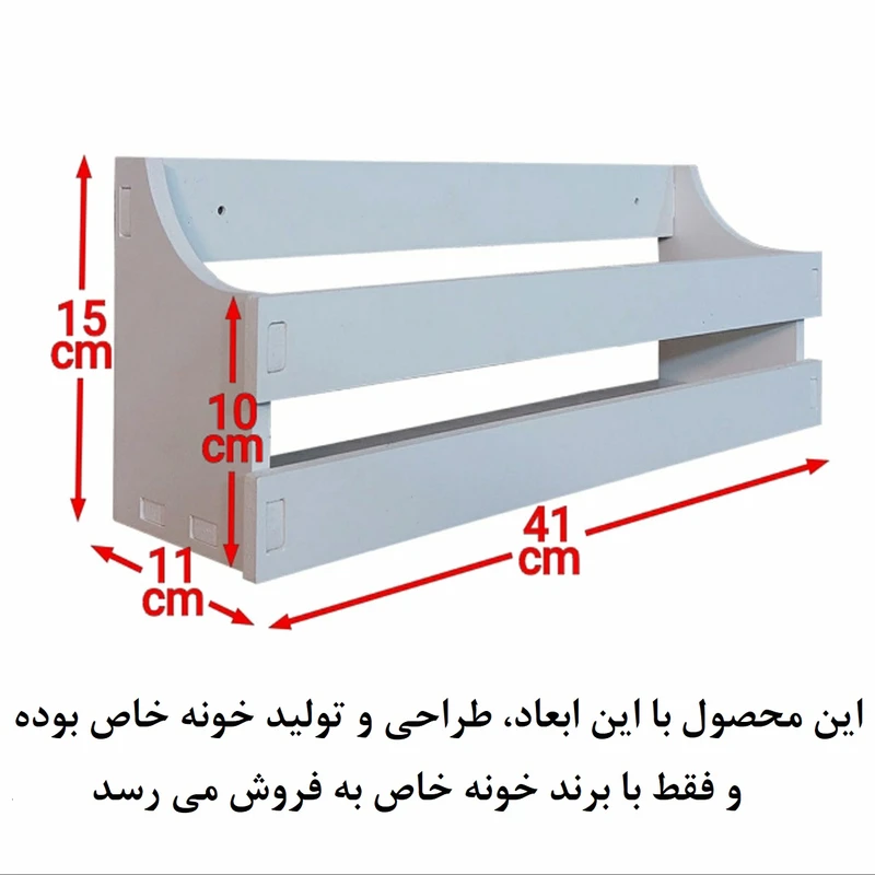 عکس شماره 2