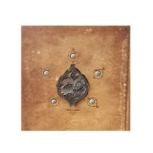 کتاب پنج گنج نظامی نشر سپاس