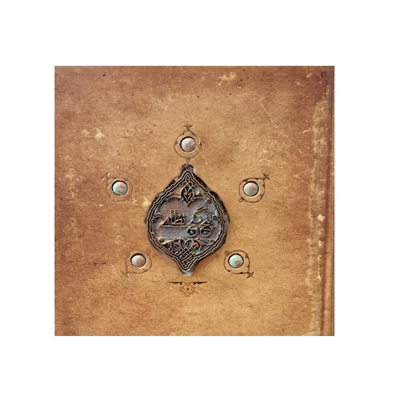 کتاب پنج گنج نظامی نشر سپاس