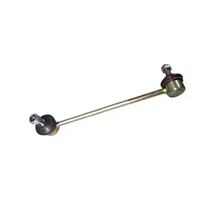 میل موجگیر مدل ERNH230-330 مناسب برای برلیانس H230