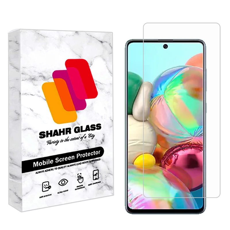 محافظ صفحه نمایش شهر گلس مدل SMSR مناسب برای گوشی موبایل شیائومی Redmi Note 12 Pro 4G