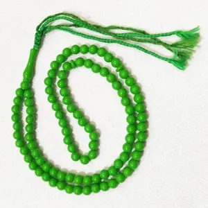 تسبیح سلین کالا مدل ce-zek69