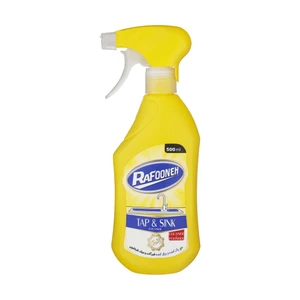 اسپری پاک-کننده شیرآلات و سینک رافونه مدل 1220 حجم 500 میلی-لیتر