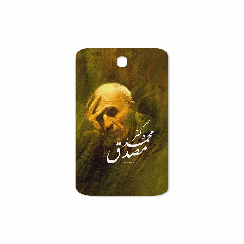 برچسب پوششی ماهوت مدل Dr-Mosadeq مناسب برای تبلت سامسونگ Galaxy Note 8.0 2013 N5100