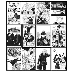 پوستر دیواری مدل انیمه جوجیتسو کایسن Jujutsu Kaisen کد 8 مجموعه 12 عددی