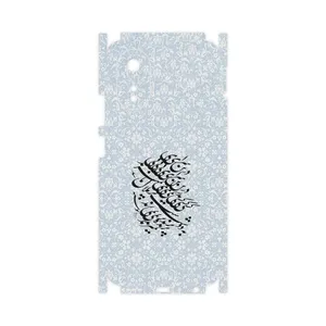 MAHOOT Nastaliq_4-FullSkin Cover Sticker for Oppo A38