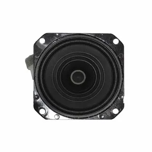 اسپیکر جلو خودرو مستر مدل MR-4P سایز 4 اینچ