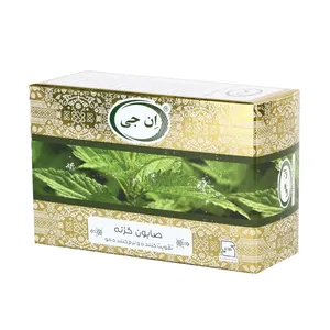 صابون مخصوص موی سر ان جی مدل Nettle وزن 100 گرم