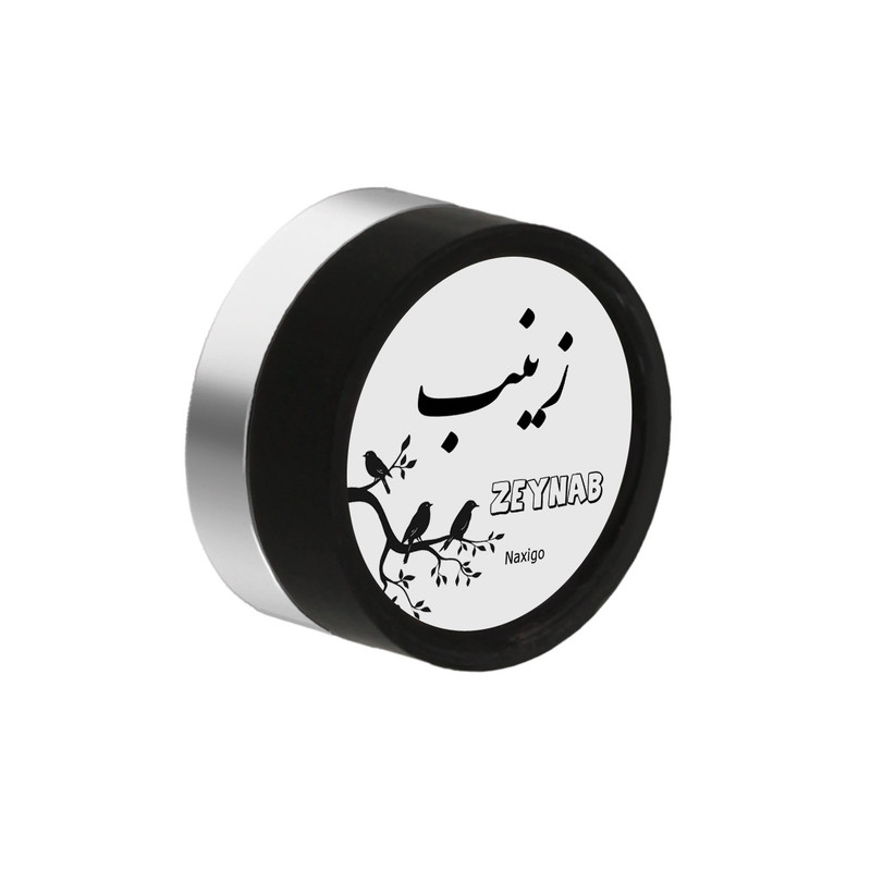 پیرسینگ گوش ناکسیگو مدل شب تاب طرح زینب کد PM5950