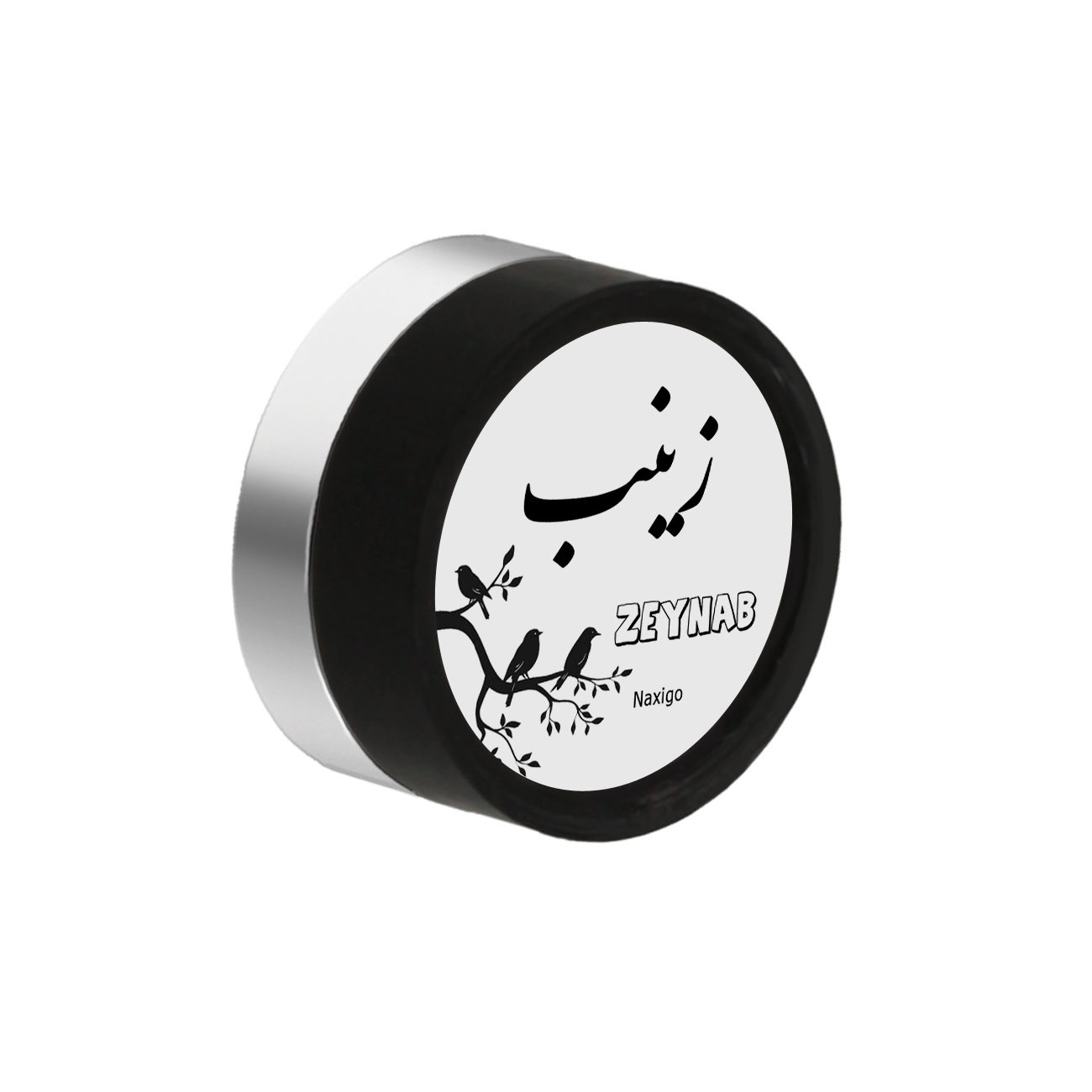 پیرسینگ گوش ناکسیگو مدل شب تاب طرح زینب کد PM5950 پیرسینگ گوش ناکسیگو مدل شب تاب طرح زینب کد PM5950