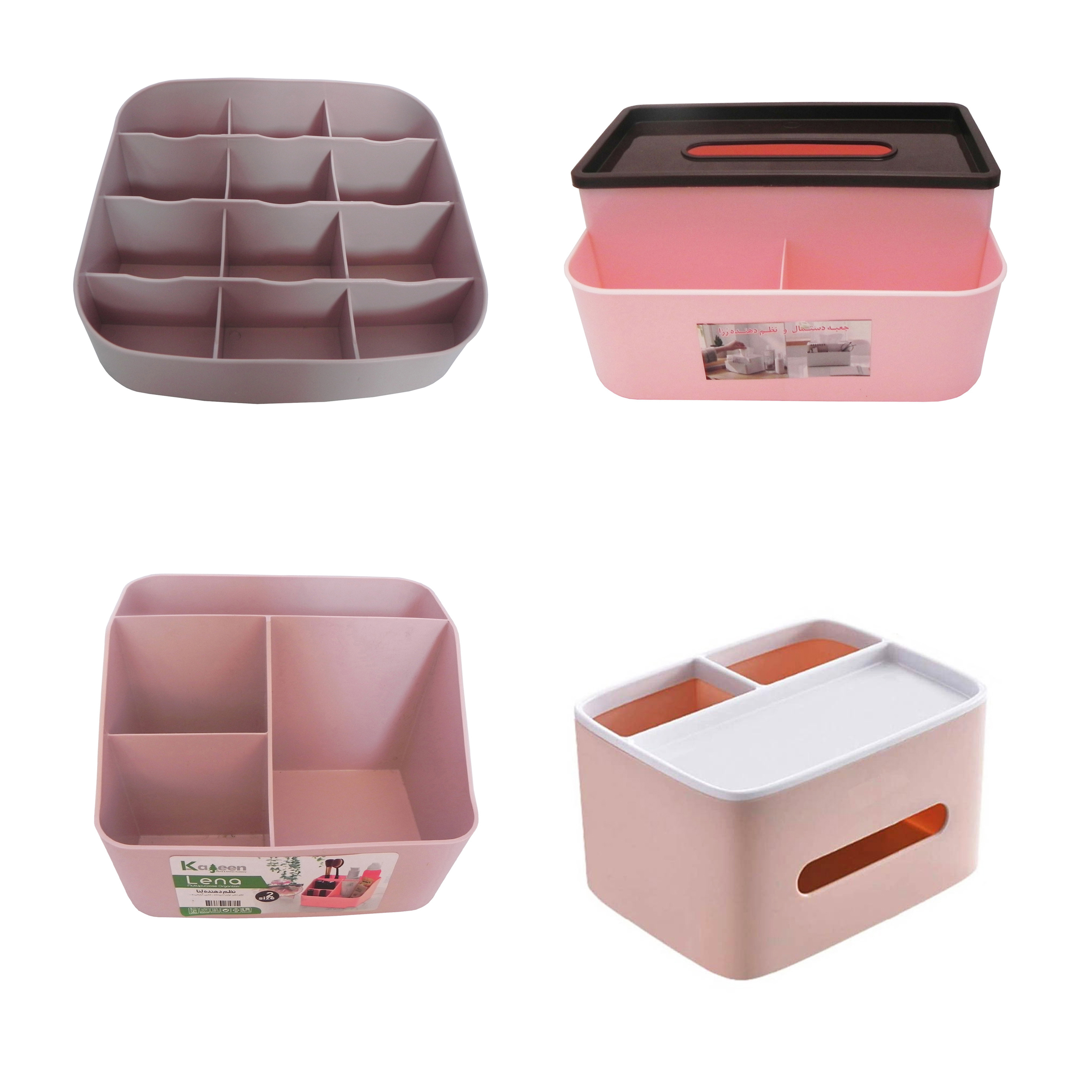 استند لوازم آرایشی کد 00644 بسته 4 عددی