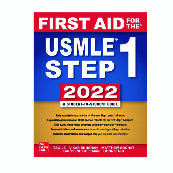 کتاب TAO LE - FIRST AID FOR THE USMLE STEP 1 2022  اثر جمعی از نویسندگان انتشارات یکتامان