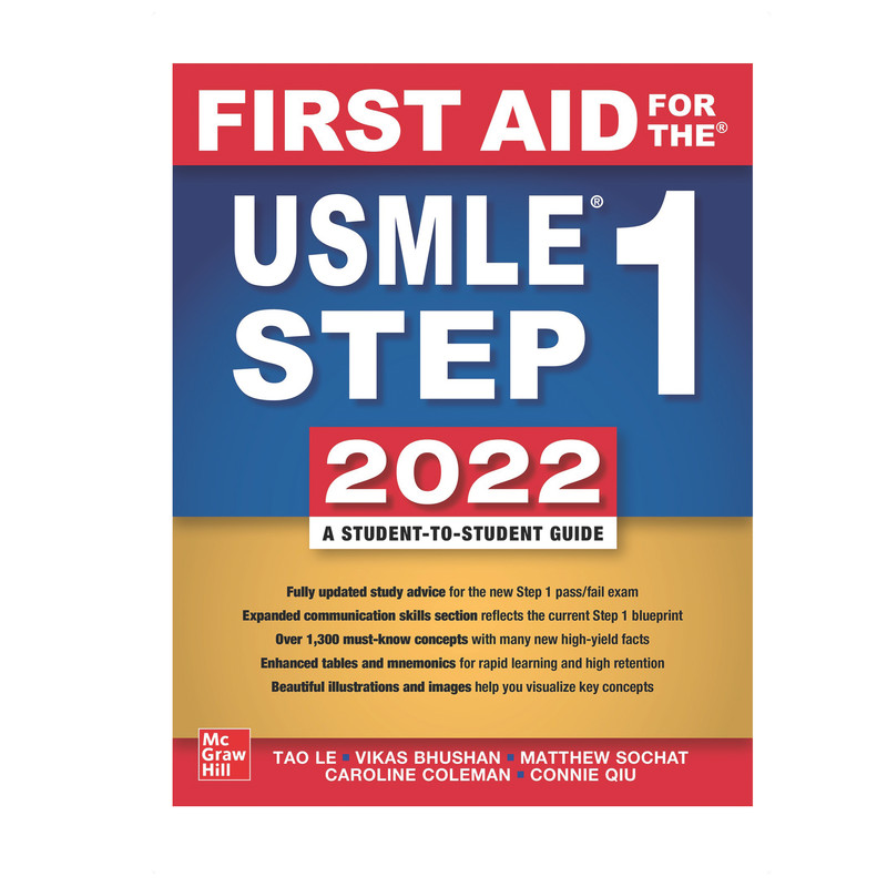 کتاب TAO LE - FIRST AID FOR THE USMLE STEP 1 2022 اثر جمعی از نویسندگان انتشارات یکتامان