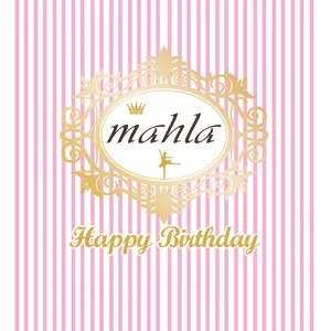 بنر تولد طرح اسم مهلا کد 142200180