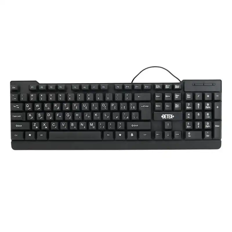 کیبورد دیتکس پلاس مدل D-110