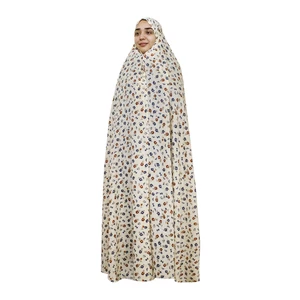چادر نماز مدل CH028