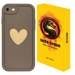 کاور قاب شهر مدل GHALBI مناسب برای گوشی موبایل اپل iPhone  7 / 8