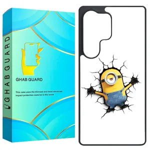 Ghab Guard GS25U Cover For Samsung Galaxy S25 Ultra  