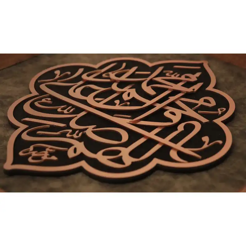 تابلو معرق مس طرح صلوات کد 3001