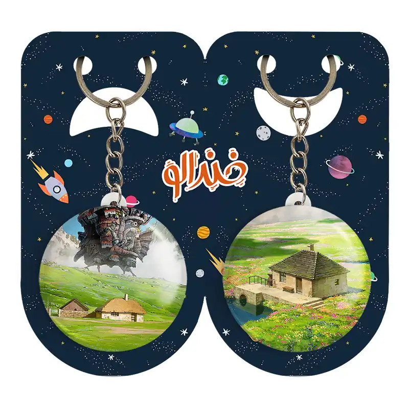 جاکلیدی خندالو مدل خانه سوفی و قلعه هاول انیمه قلعه متحرک هاول کد 1289512894 مجموعه 2 عددی