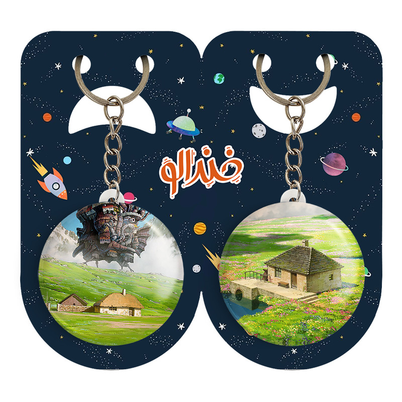 جاکلیدی خندالو مدل خانه سوفی و قلعه هاول انیمه قلعه متحرک هاول کد 1289512894 مجموعه 2 عددی