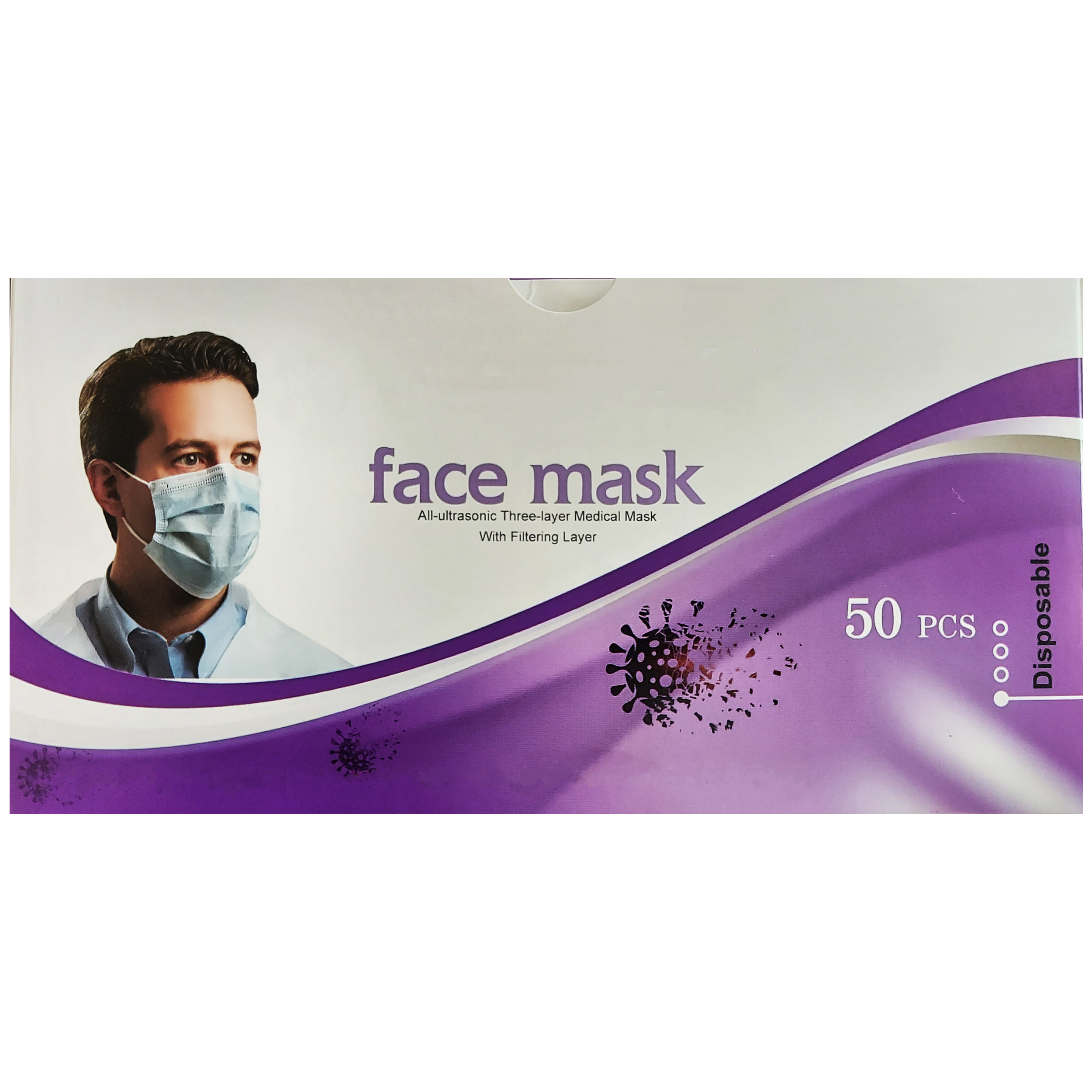 ماسک تنفسی مدل FMMS01U بسته 50 عددی