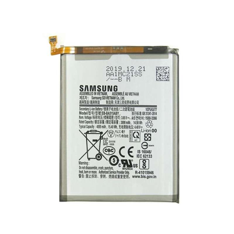 باتری موبایل مدل EB-BA515ABY ظرفیت 4000 میلی آمپر ساعت مناسب برای گوشی موبایل سامسونگ Galaxy A51 A515F