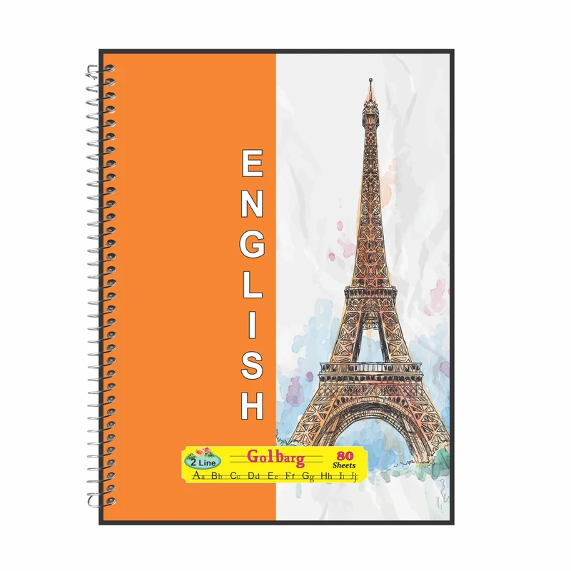 دفتر زبان 80 برگ گلبرگ طرح پاریس کد 7021