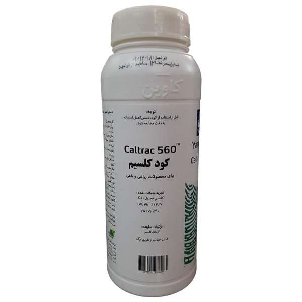 کود مایع کالترک یاراویتا مدل کلسیم حجم 1 لیتر