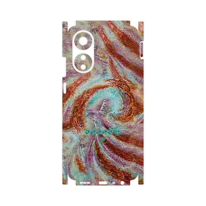 برچسب پوششی ماهوت مدل Molana-FullSkin مناسب برای گوشی موبایل اپو A78 4G